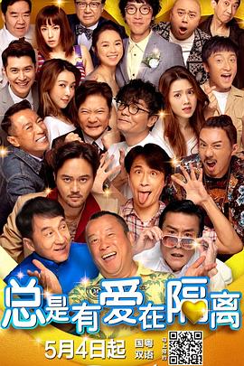 亚洲国产三级在线观看